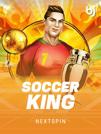 Soccer King game icon